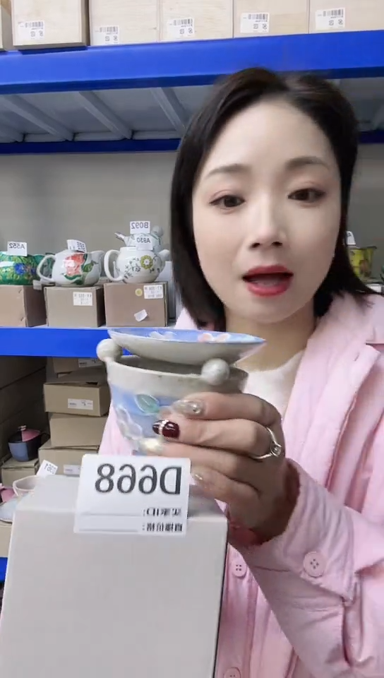 【闪购商品】瓷片进口家用百货香炉一套D668