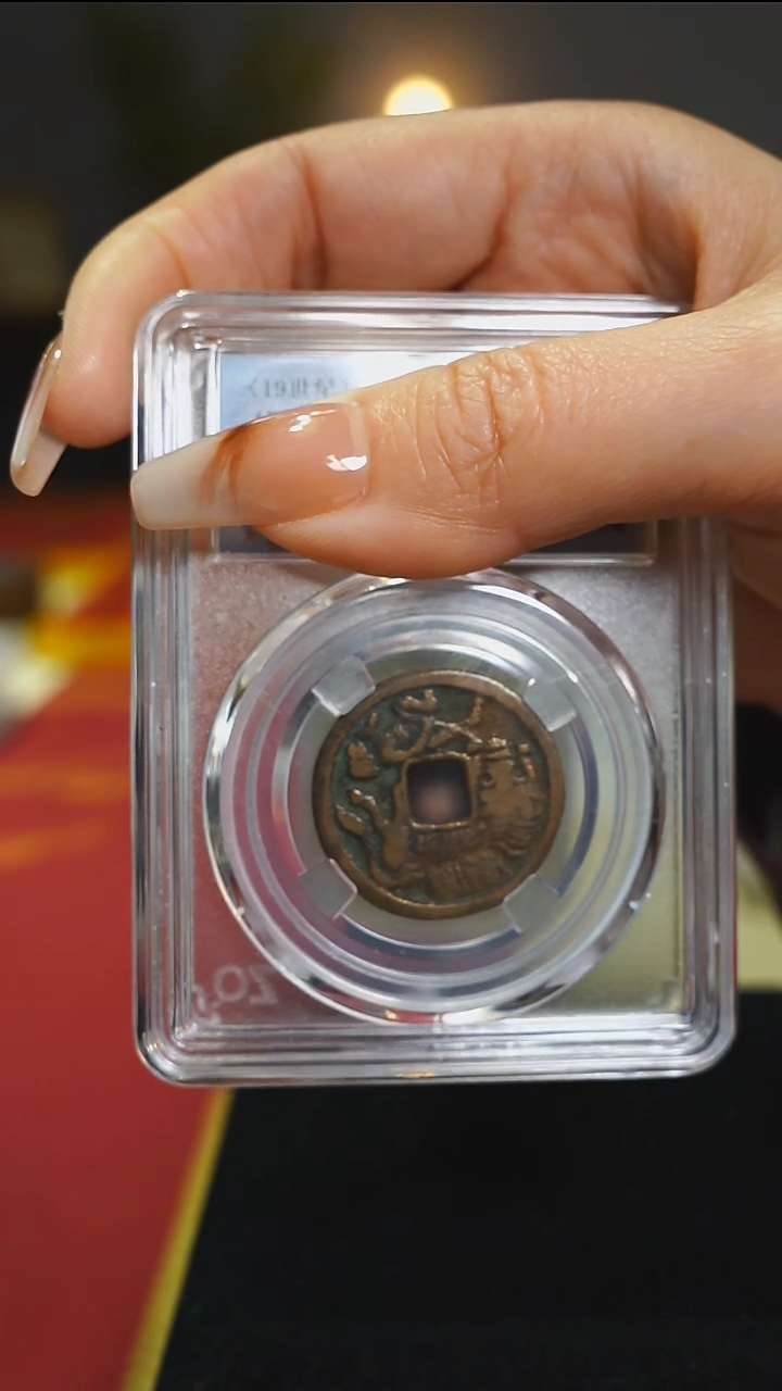 【闪购商品】铜马上封侯佛教花钱/52121