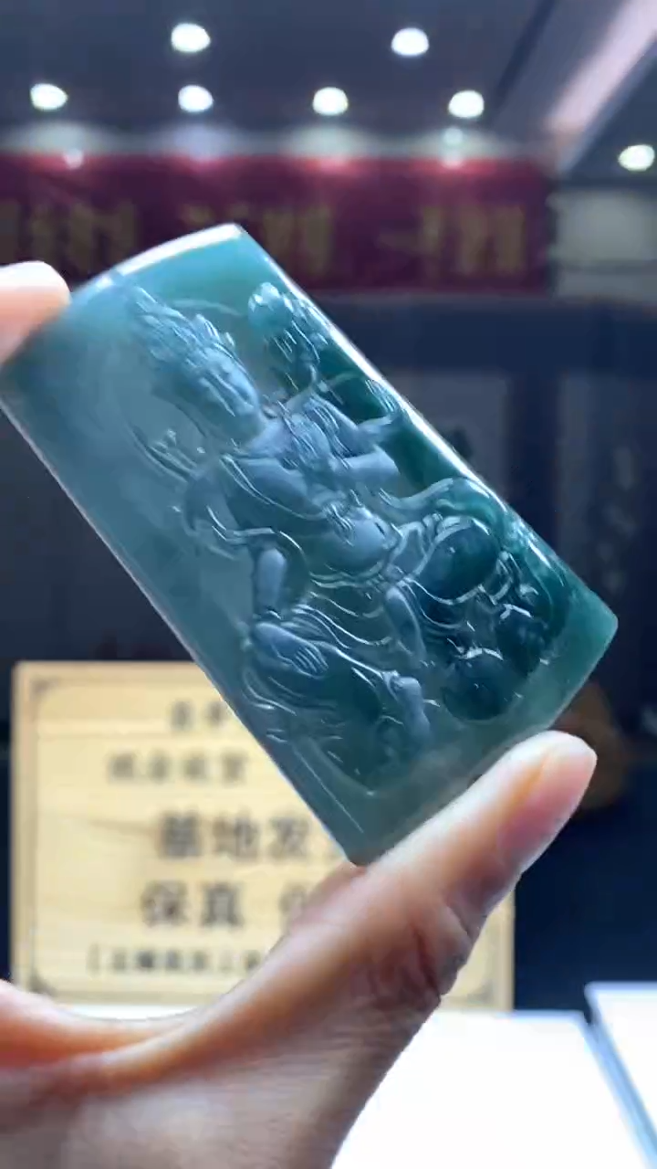 【闪购商品】定制翡翠未镶嵌********474