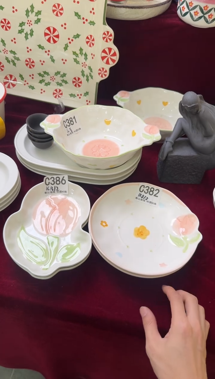 C386+C382+C381          【微瑕】