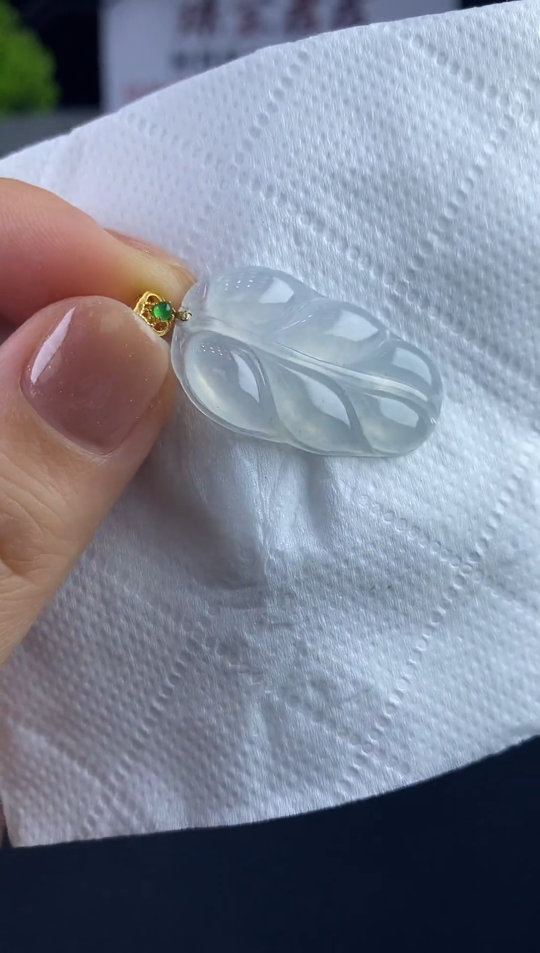 18K金镶嵌定制翡翠JJ0066