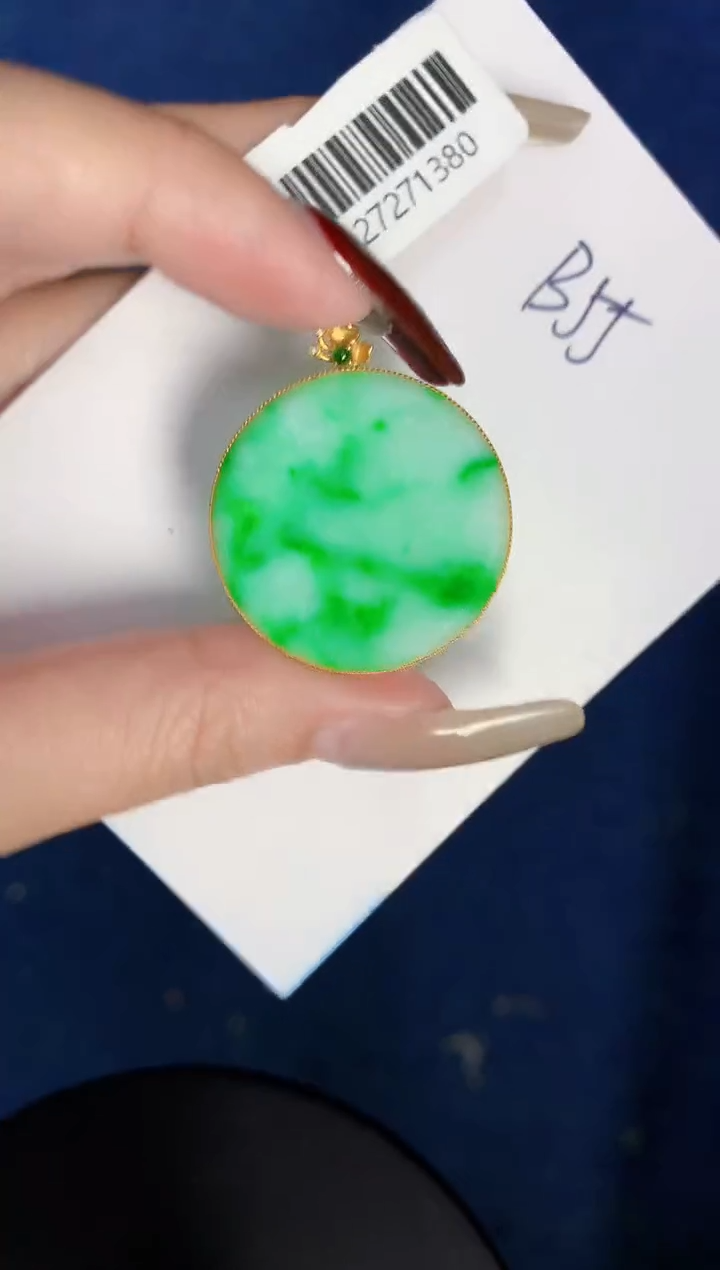 【闪购商品】翡翠颈饰18K金镶嵌0000000000