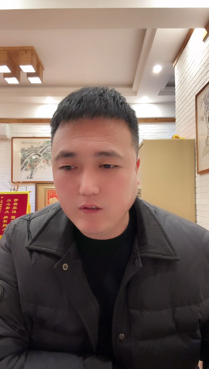 【闪购商品】【远哥】锦囊妙计（号码多样性）一张
