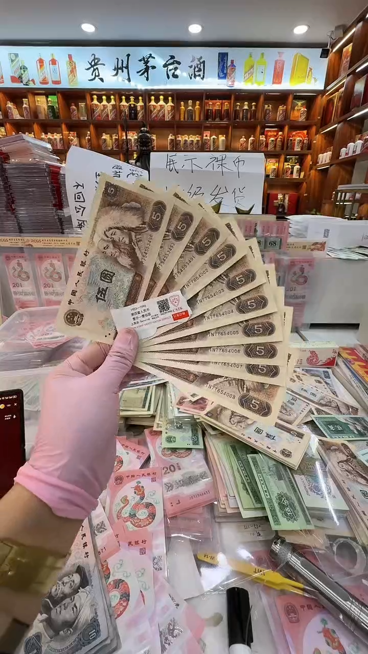 【闪购商品】纸纸纸纸纸纸纸纸128