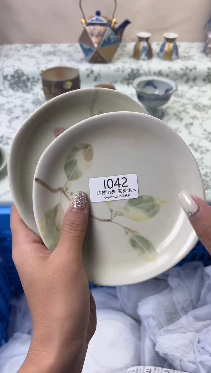 瓷小***贝042--IIIIIIIIIIII