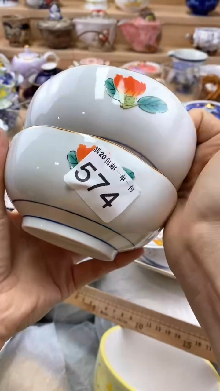 【闪购商品】茶盏【闪购商品】【闪购商品】