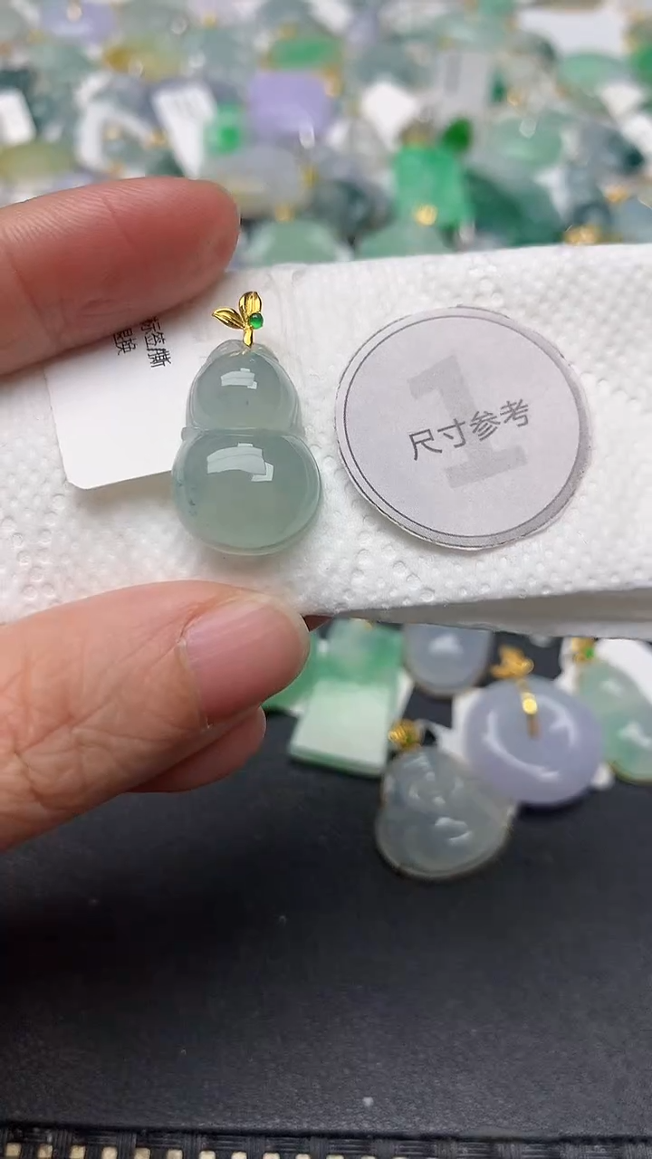 颈饰18K金镶嵌翡翠天然缅甸A货翡翠