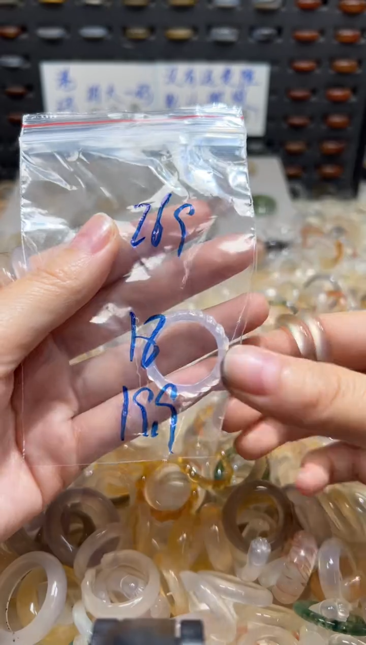 未镶嵌戒指玛瑙/玉髓沐*269