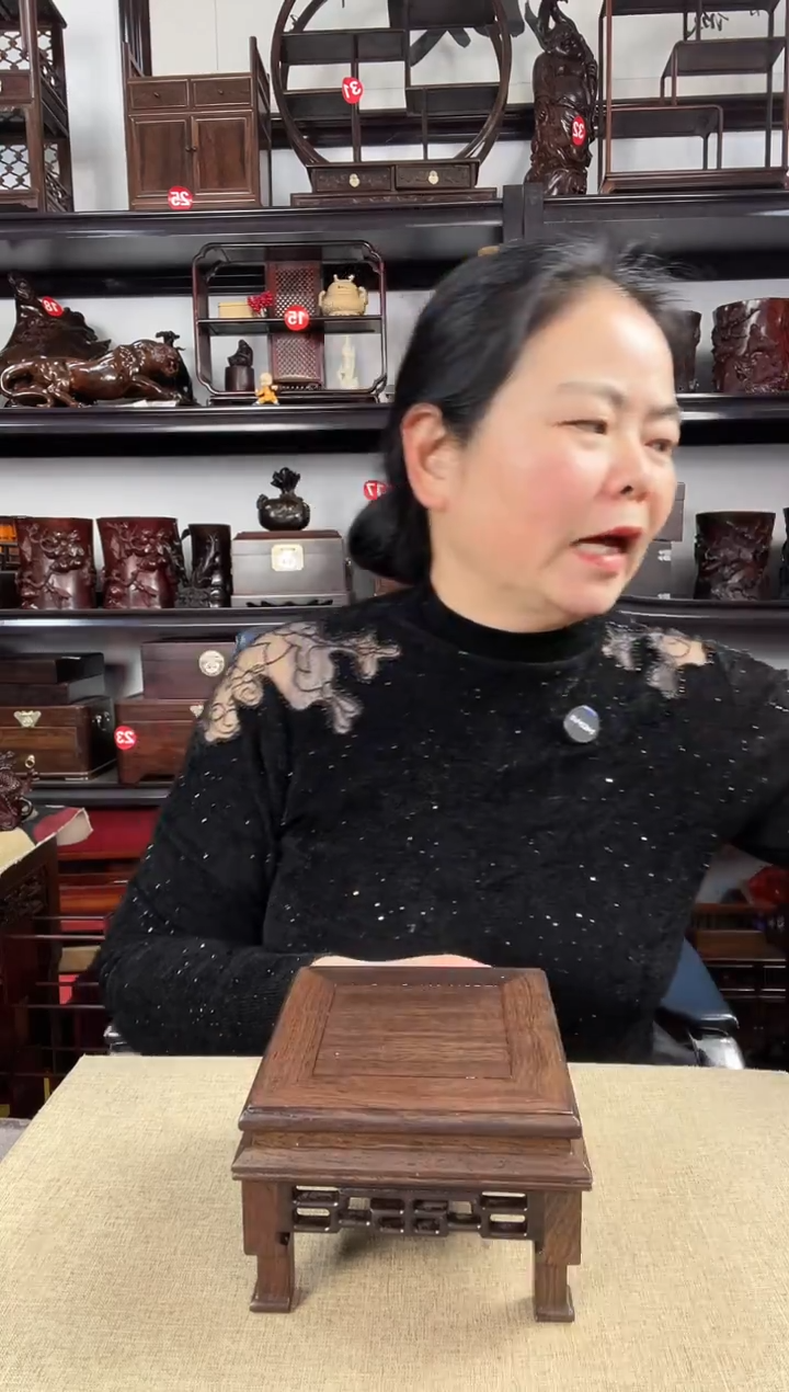 木2968老李红木工艺品