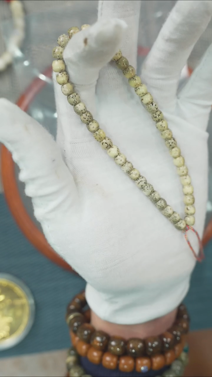 【闪购商品】星月菩提吊坠净庄阁文玩