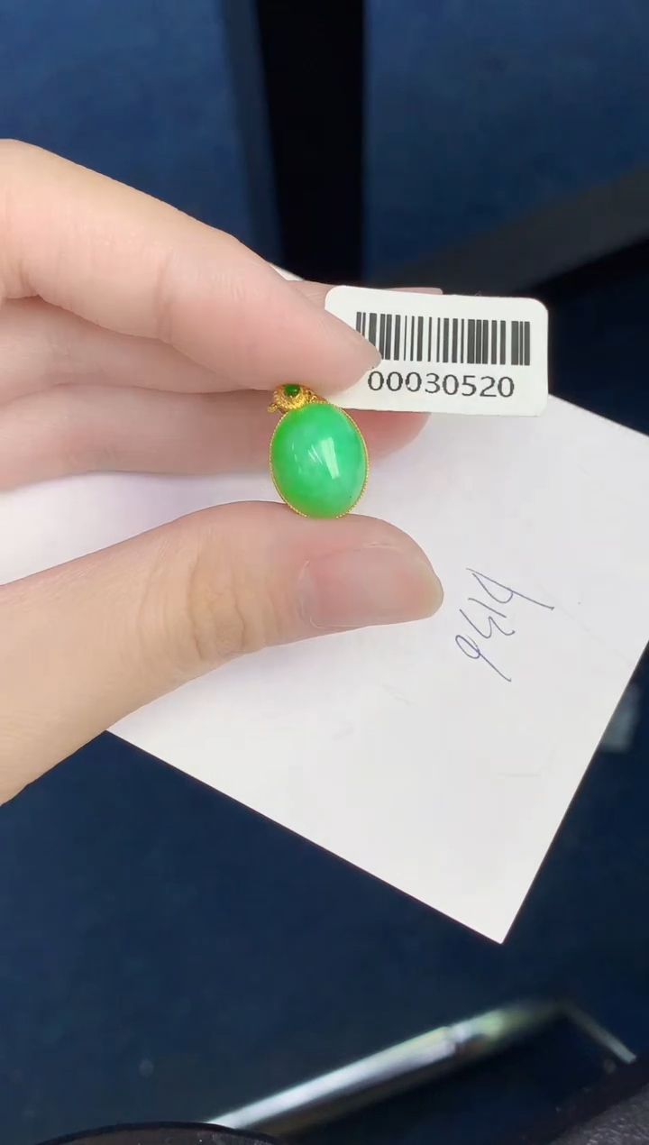 【闪购商品】翡翠颈饰18K金镶嵌000000000