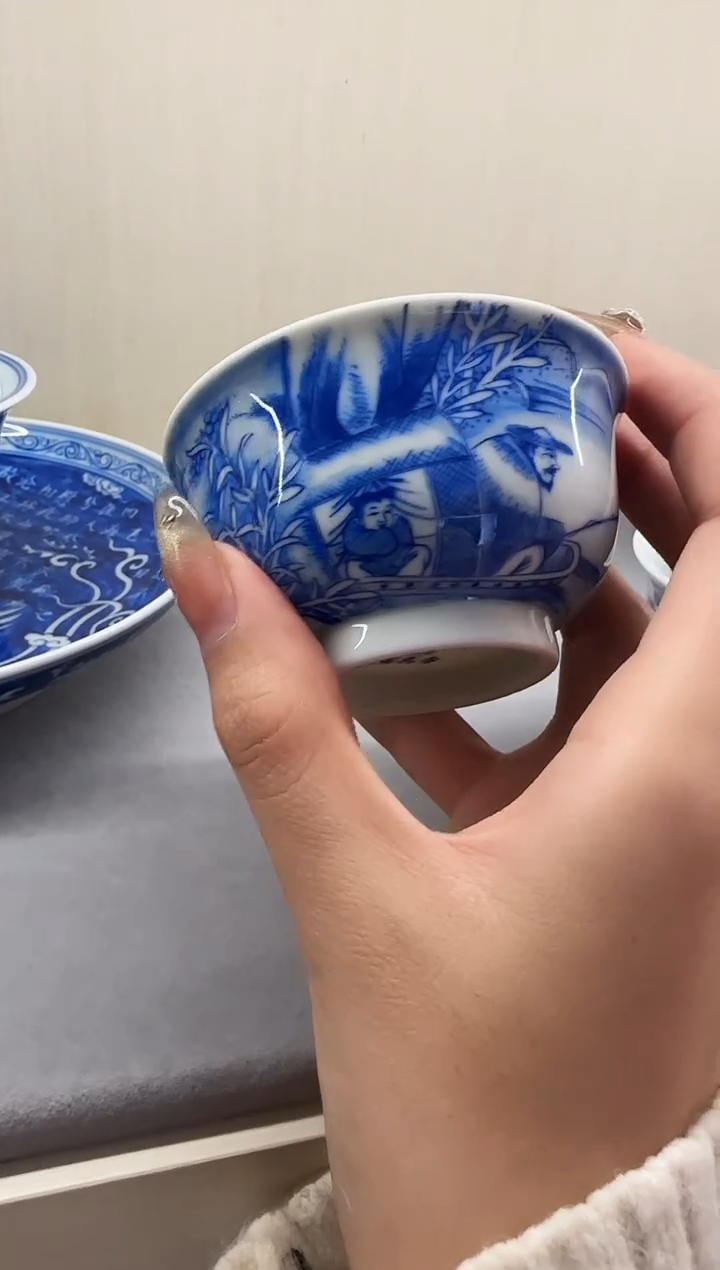 【闪购商品】瓷器瓷器瓷器单一个