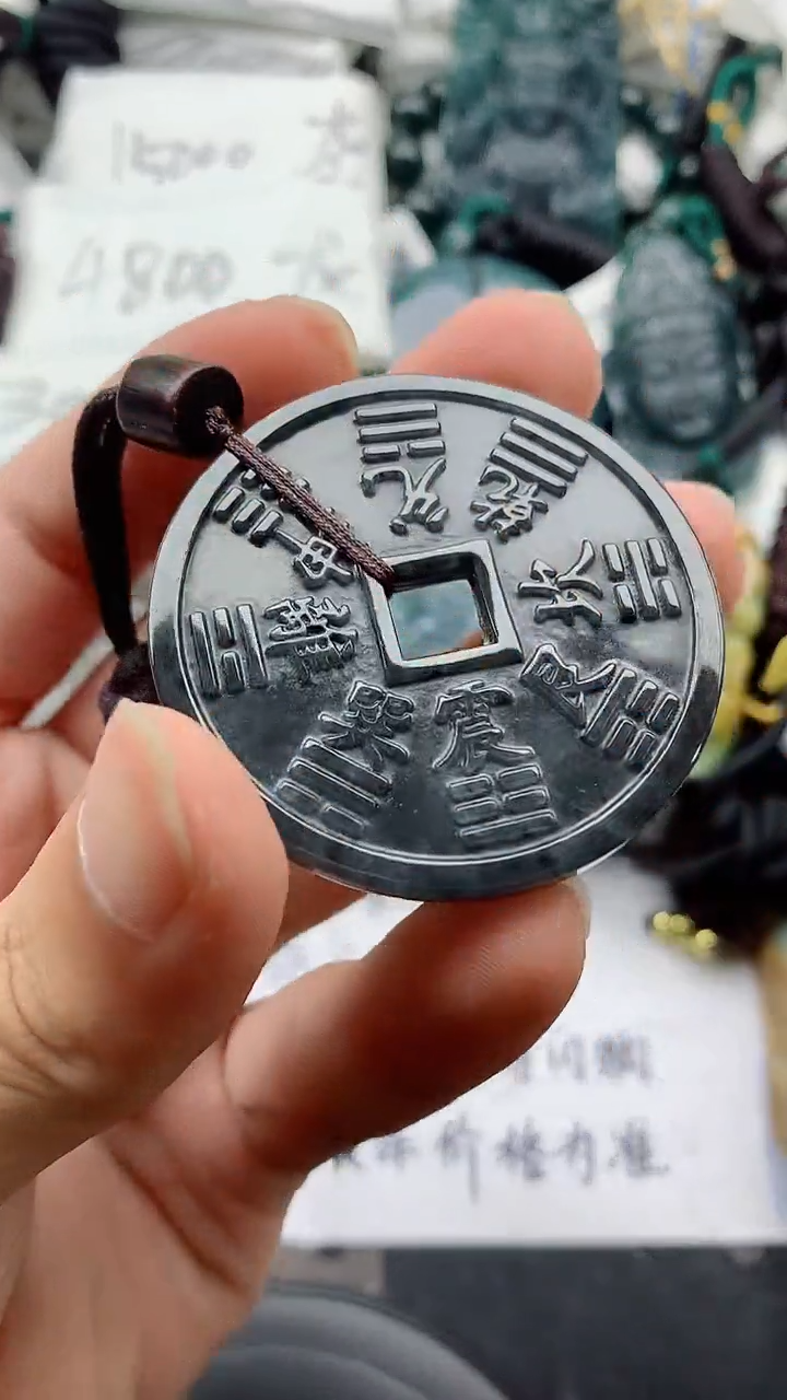 翡翠未镶嵌颈饰888