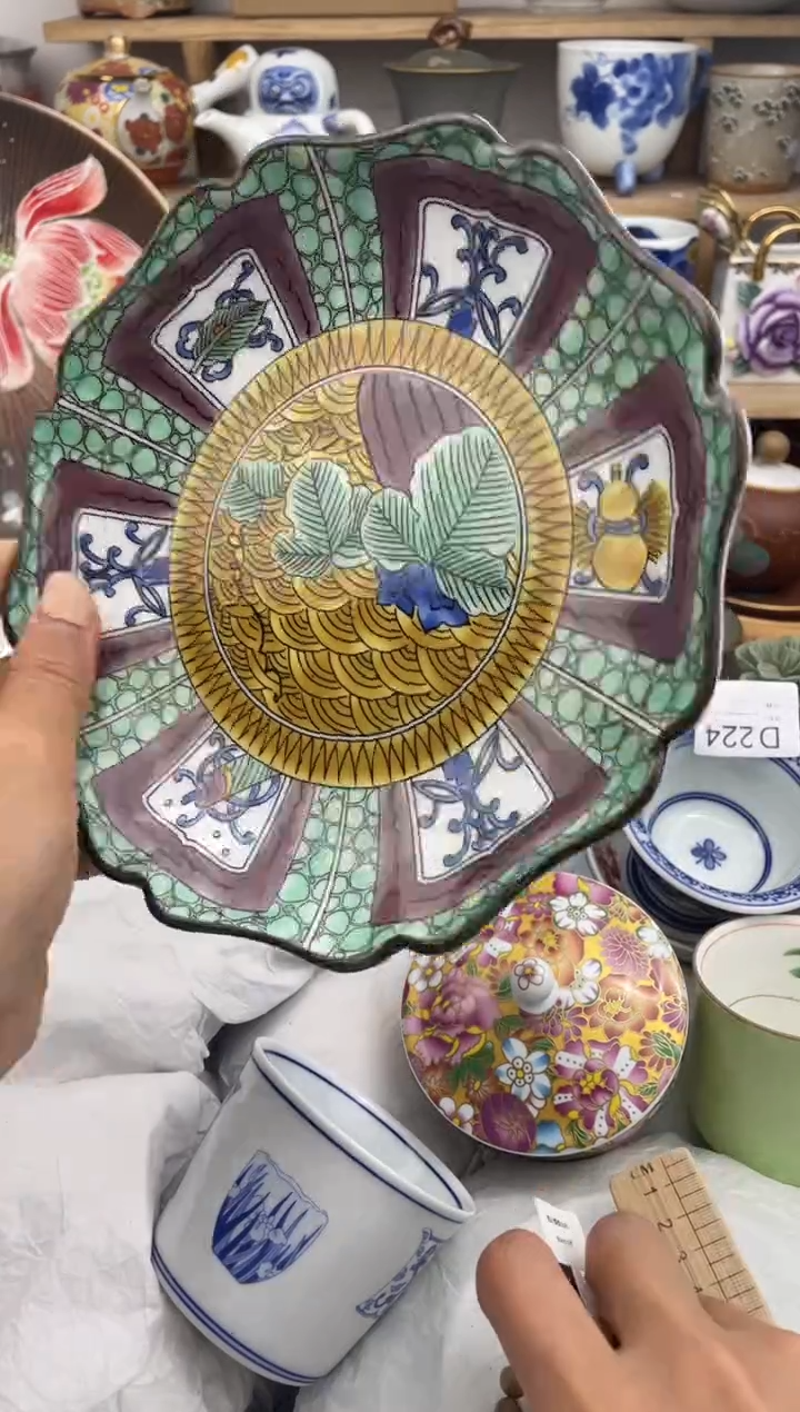 瓷片默认微瑕，看清尺寸品相再拍