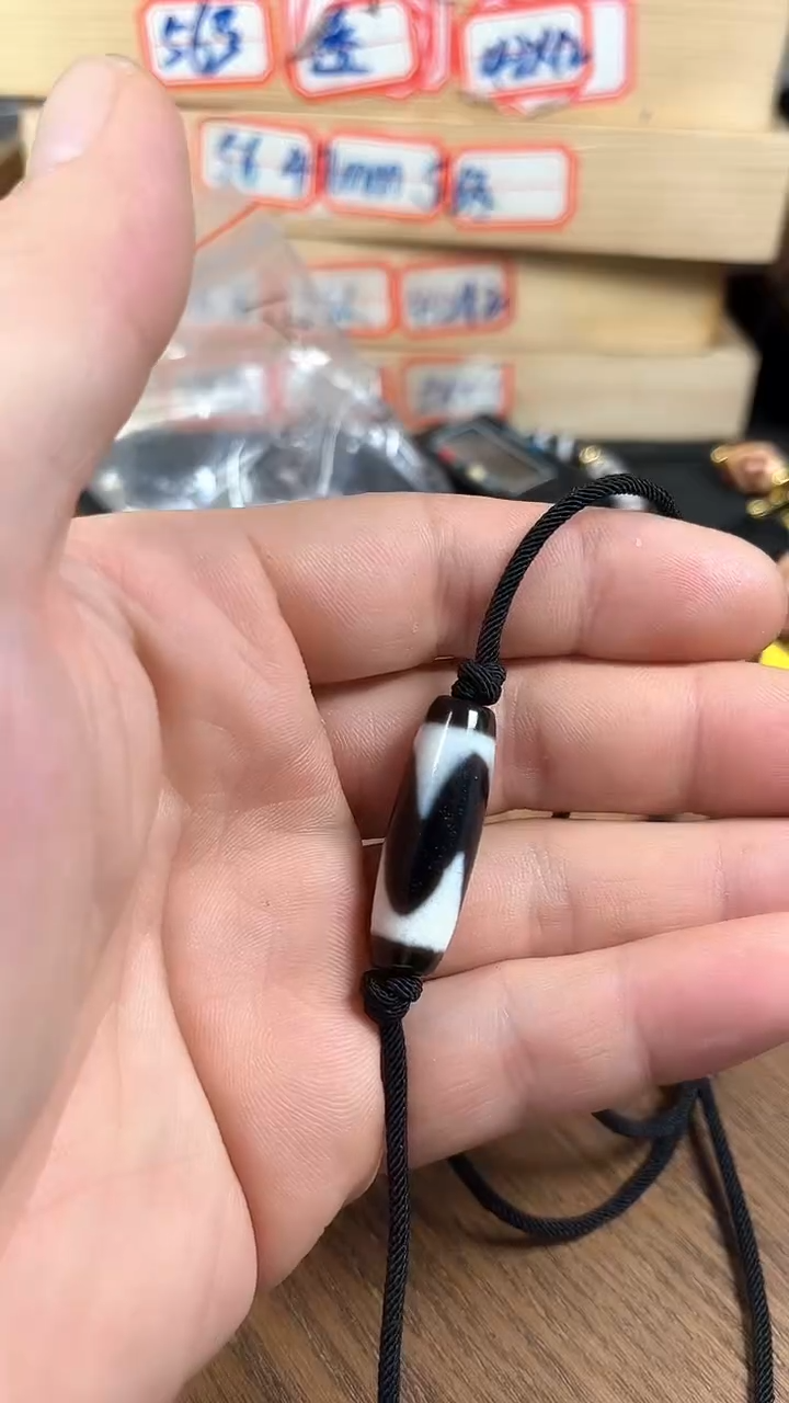 玛瑙/玉髓散珠??建成虎牙