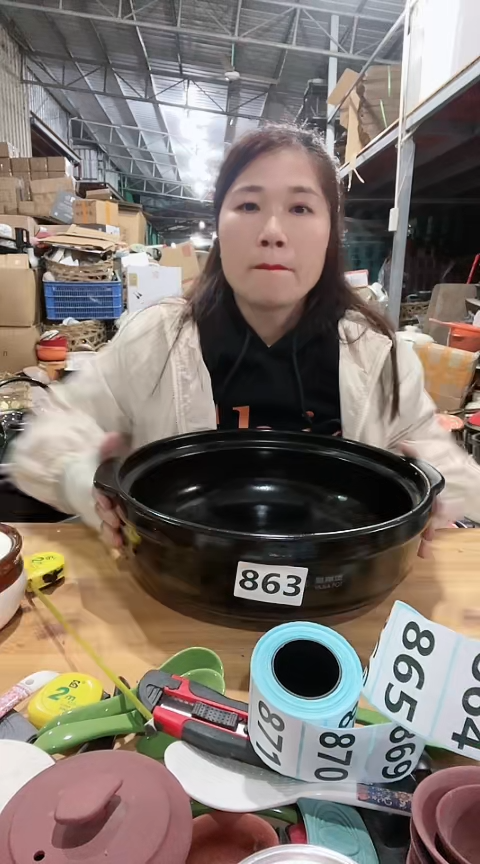 【闪购商品】863大瑕疵黑锅不带盖，。