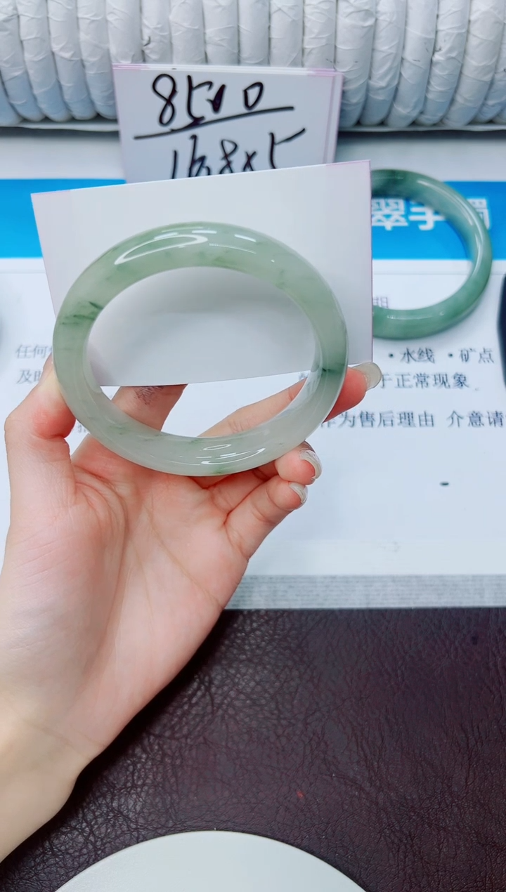 石英质玉手镯未镶嵌219/60..9