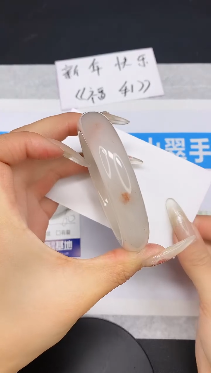 【闪购商品】石英质玉手镯未镶嵌多样性发货-59-59/60