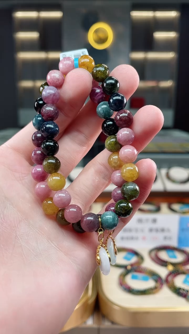 【闪购商品】碧玺单圈手串8mm+未镶嵌（多样性发一条）xion