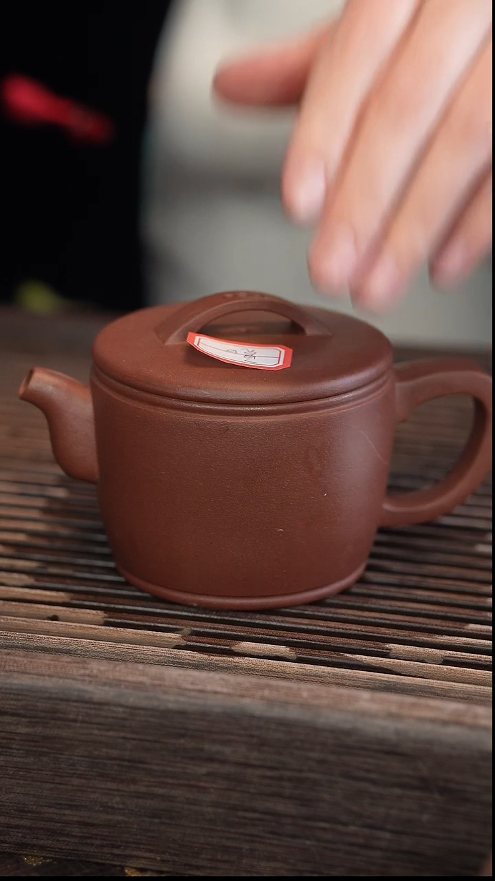 茶壶紫砂汉瓦 半手工 220cc 【宽口】