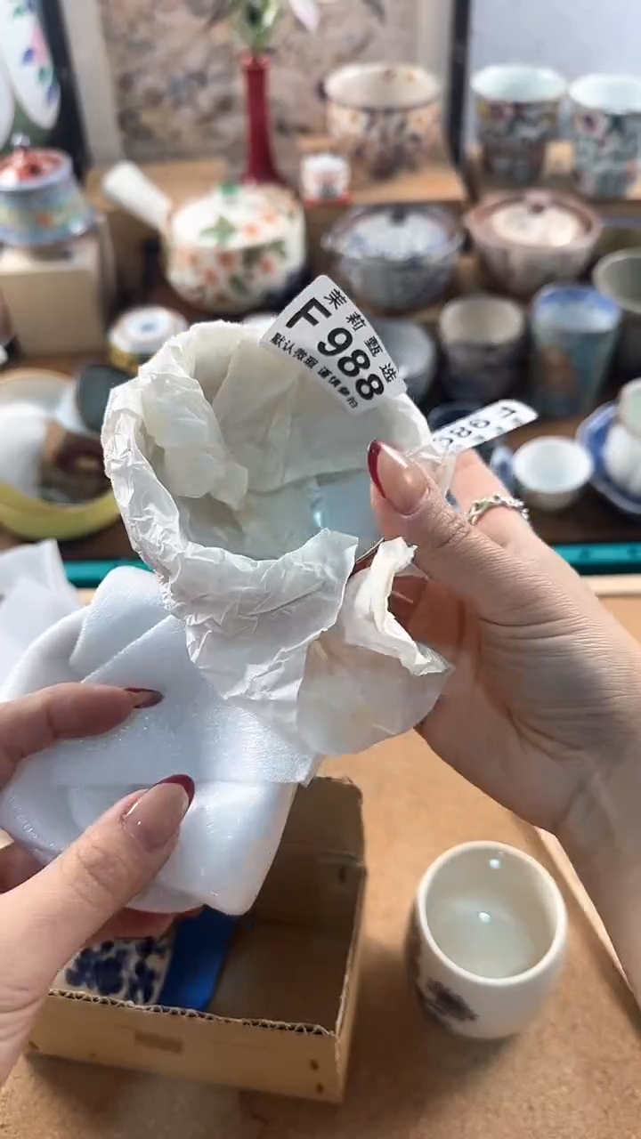 【闪购商品】茉莉甄选壹号商品988