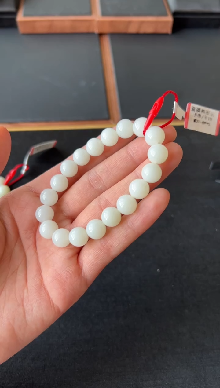 【闪购商品】和田玉手串未镶嵌且末微色差米达卡10
