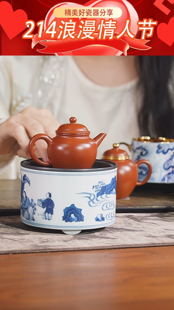 【闪购商品】弥云斋  谈笑无还期 壶承