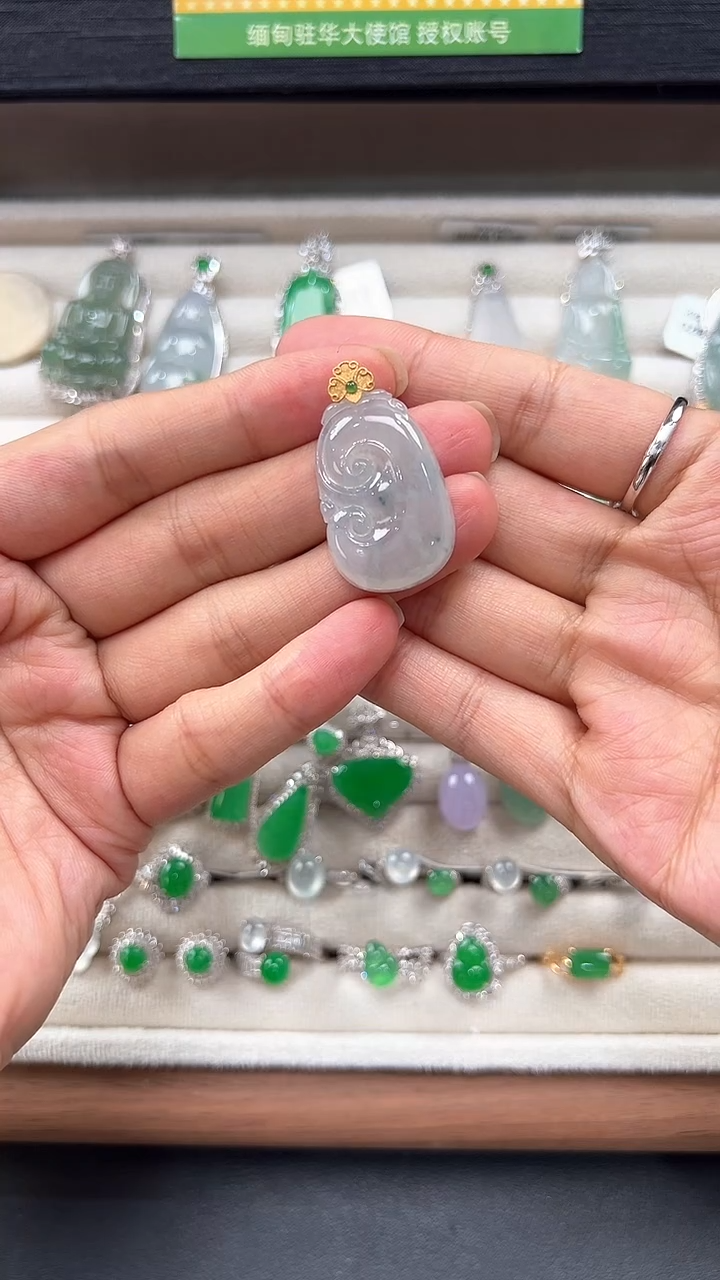 翡翠18K金镶嵌吊坠(不含链) 缅甸珠宝严选馆JQ