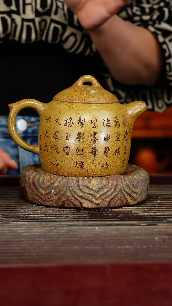 宜兴原矿紫砂壶茶壶宜兴原矿紫砂壶茶壶500C