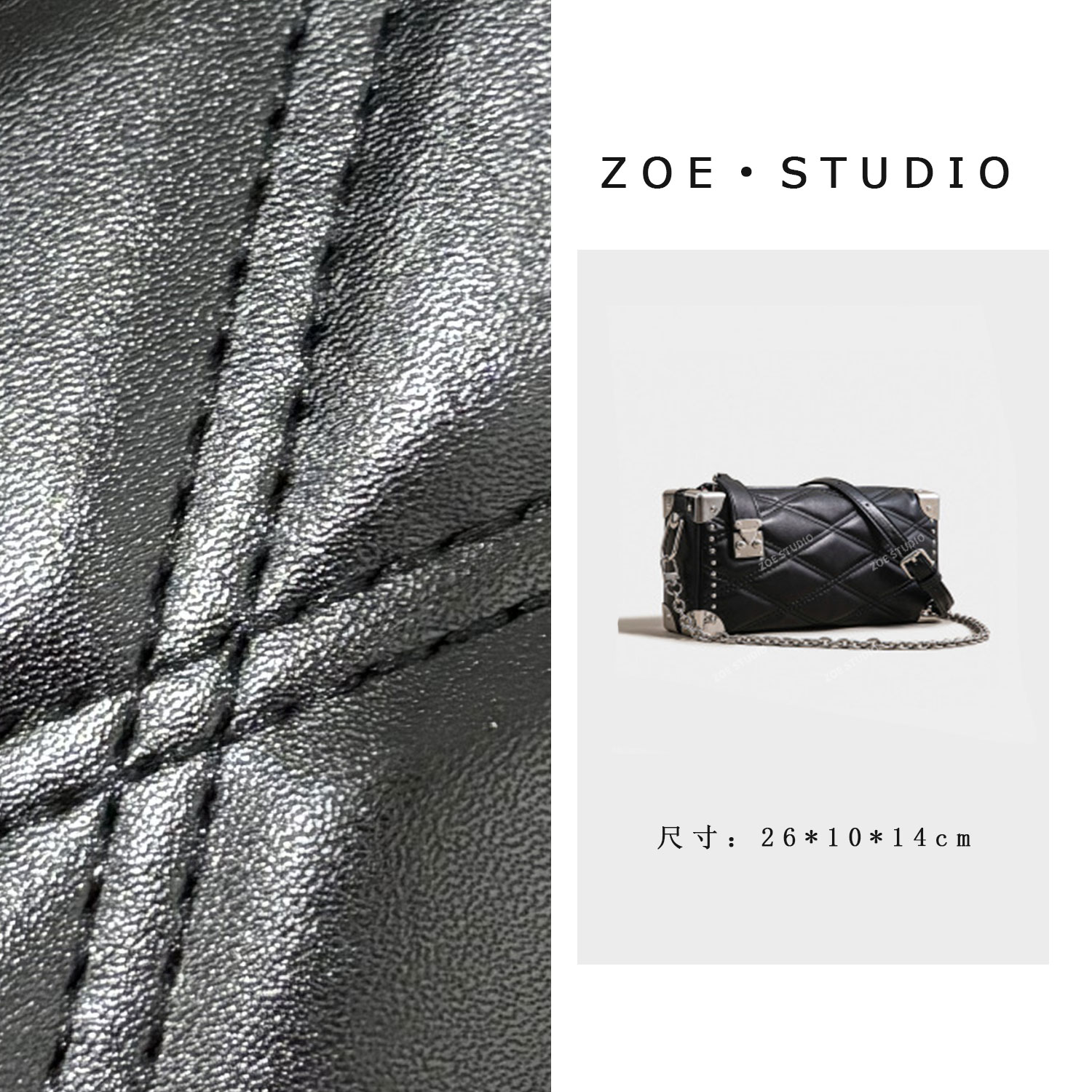 【佐伊甄选】SK-82800-1-黑色轻奢女士时尚气质通勤腋下斜跨包包