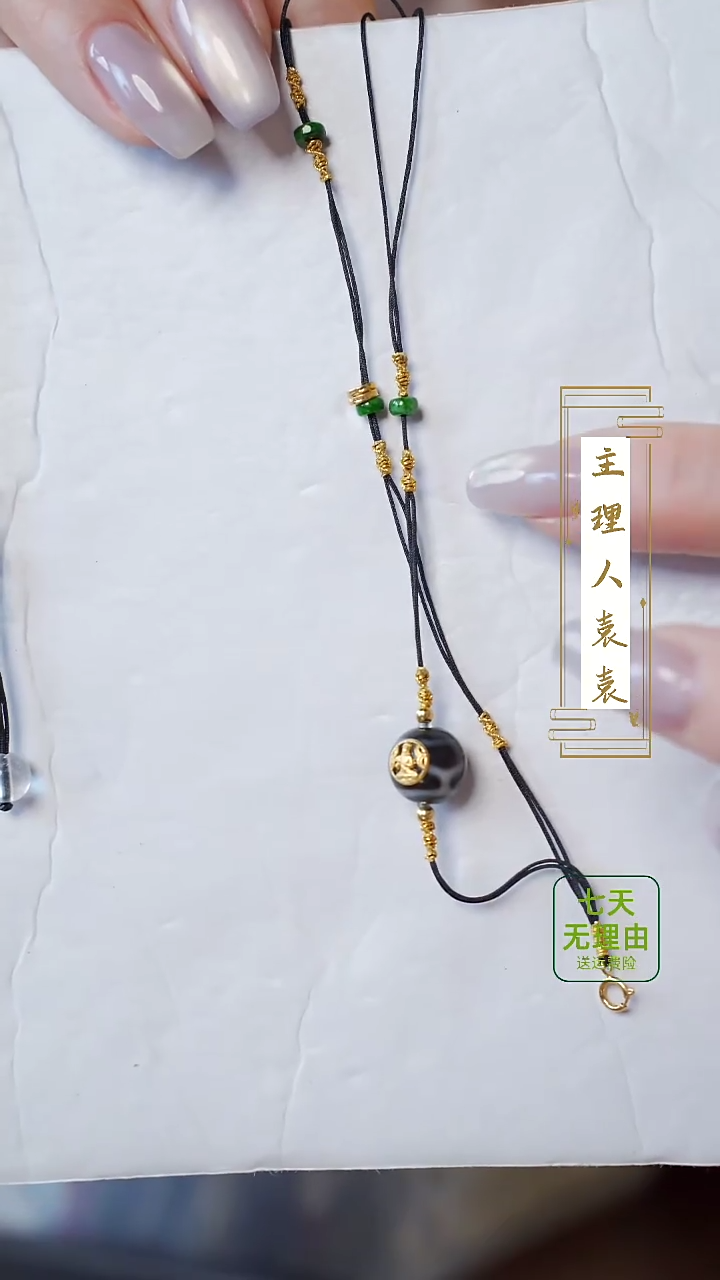 【闪购商品】玛瑙/玉髓颈饰18K金镶嵌@@@@@@@@@@