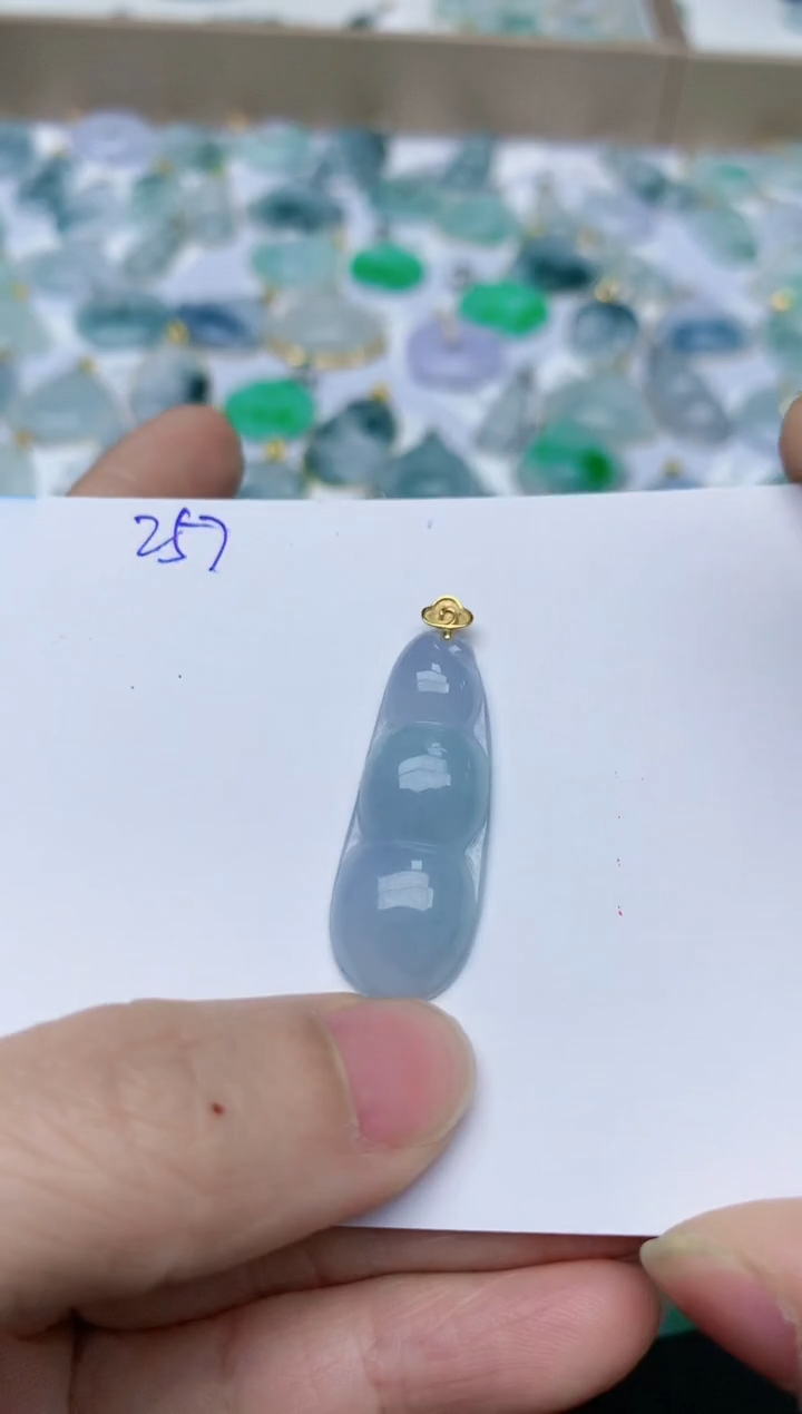 【闪购商品】翡翠颈饰18K金镶嵌天然翡翠A货    