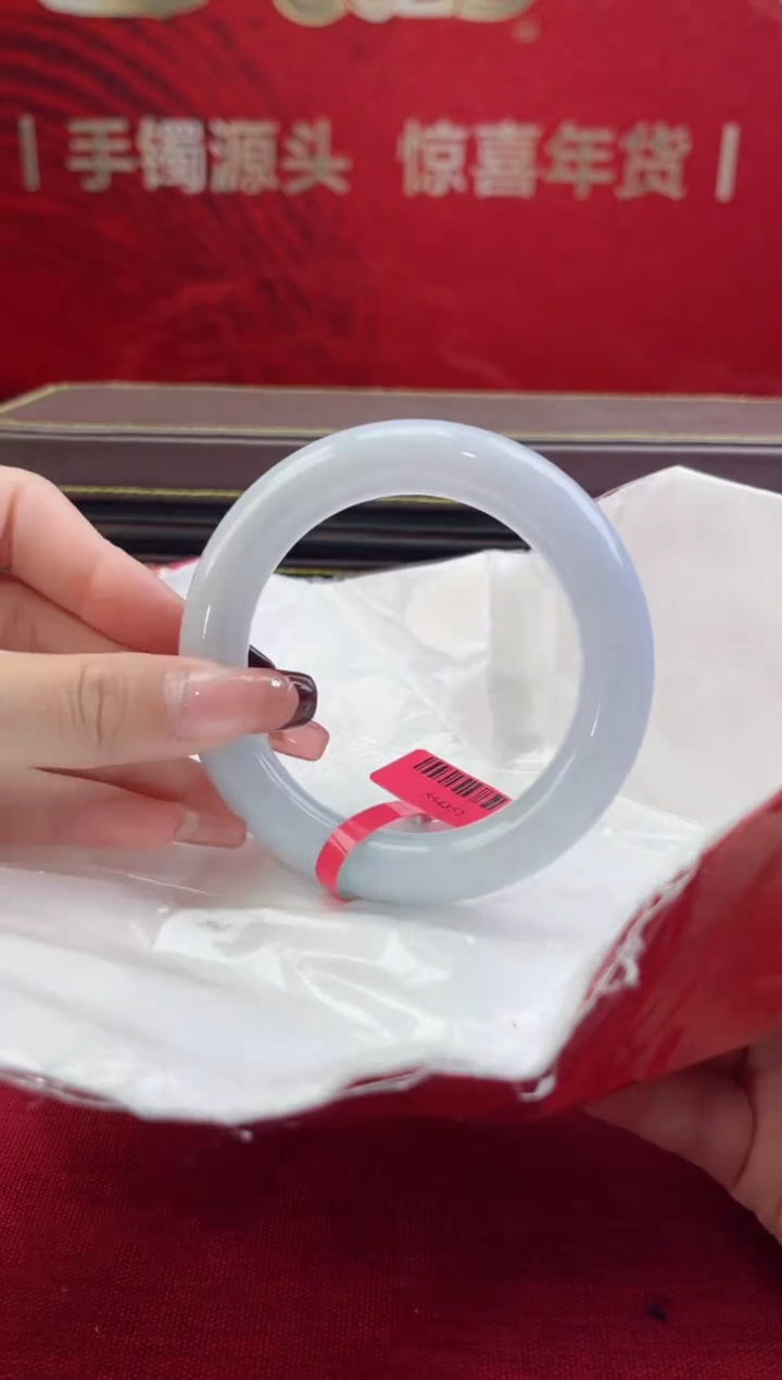 【闪购商品】翡翠手镯未镶嵌6翡翠手镯