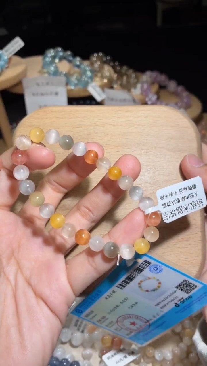 未镶嵌手链水晶99号多样性发一J 7+