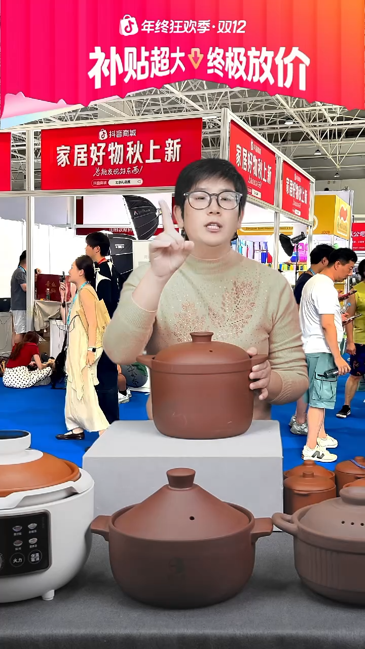 紫砂紫砂苏煲明火锅6L