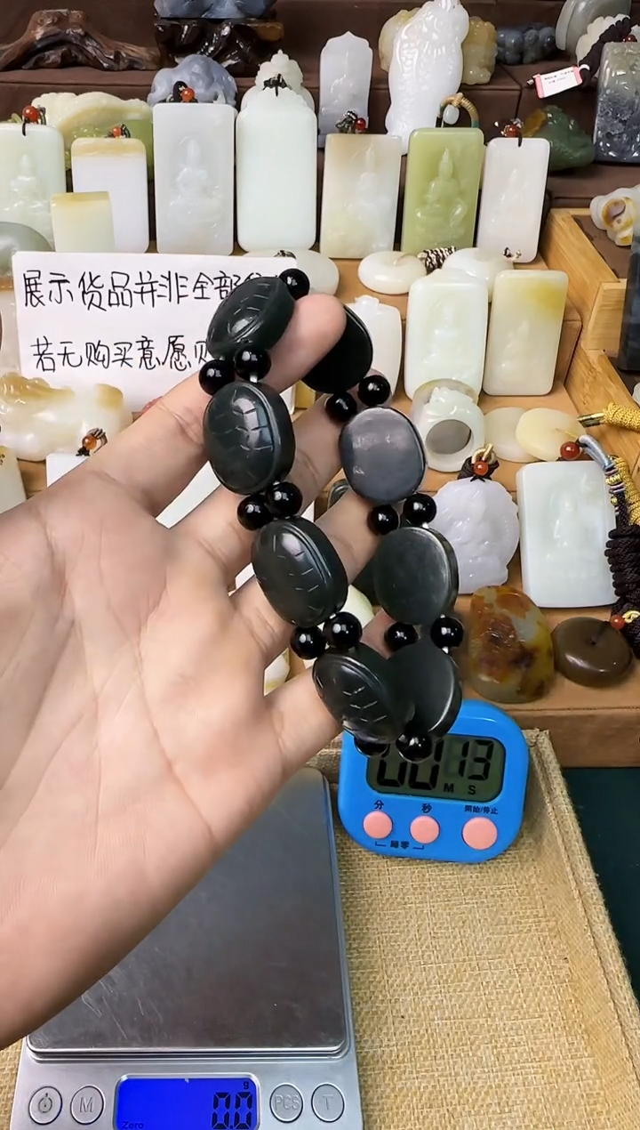 【闪购商品】和田玉颈饰未镶嵌手串