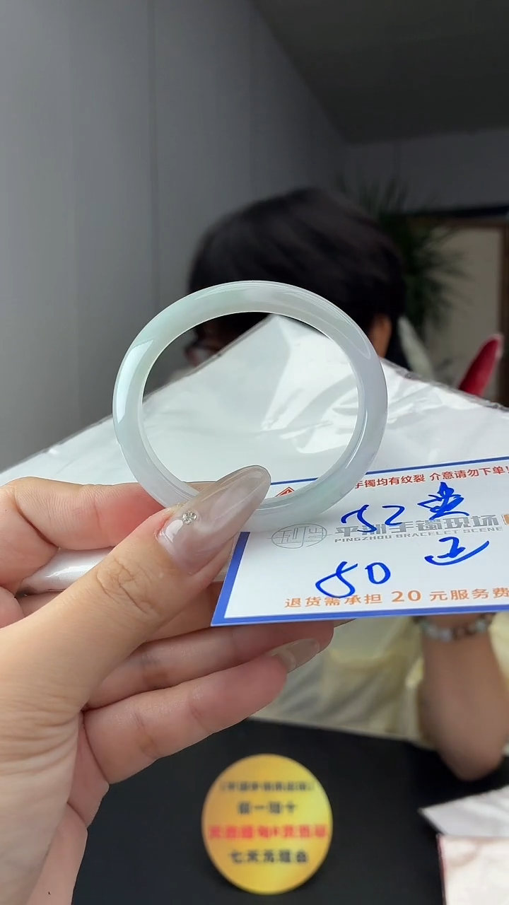 未镶嵌手镯翡翠111111111