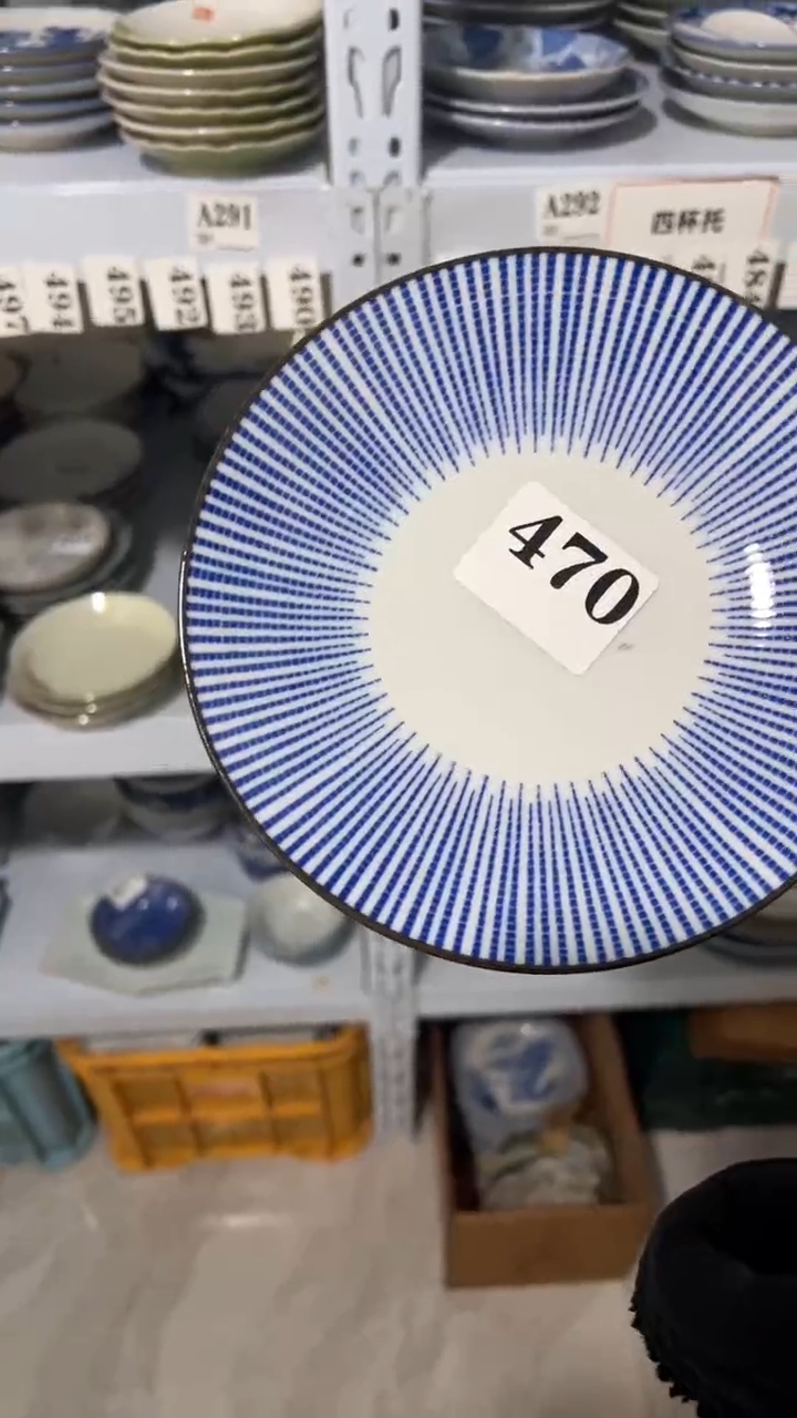 威****u超越销量榜第二名 满20包邮