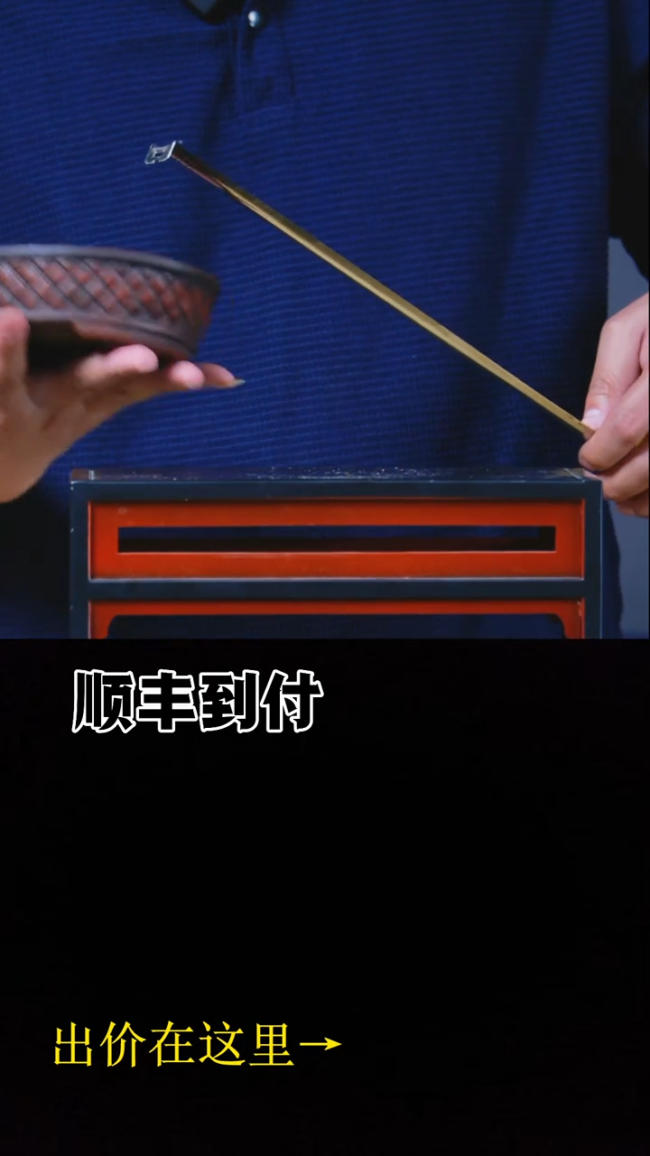 以实际为准美芸盆bu'baoyou