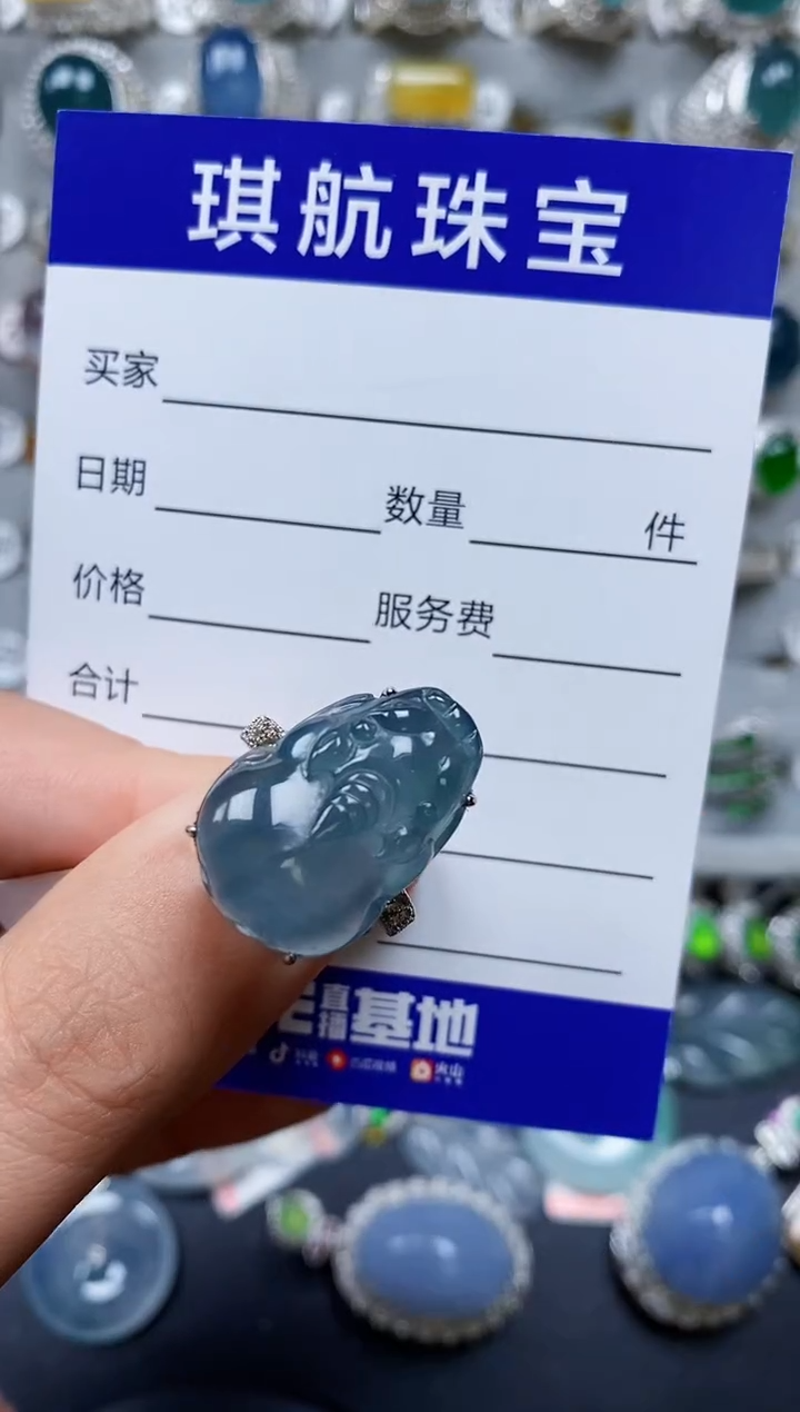 【闪购商品】翡翠戒指银S925镶嵌0302