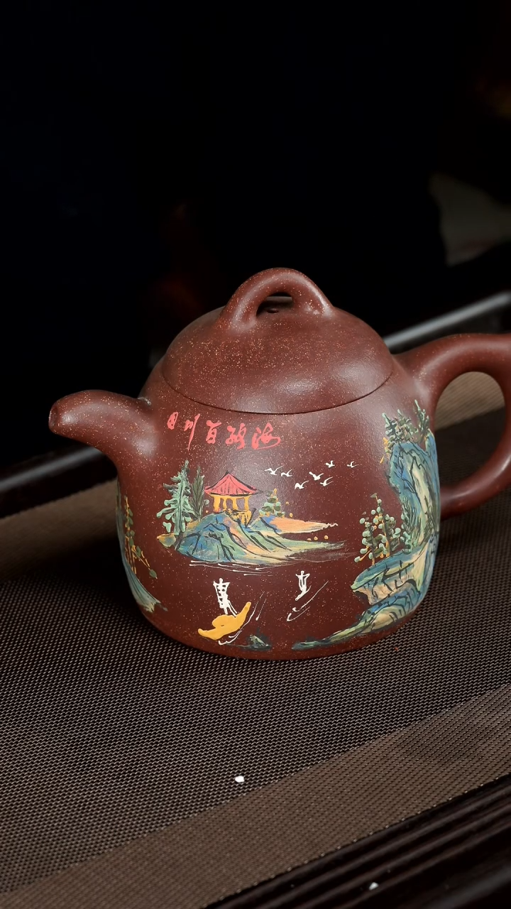 【闪购商品】紫砂茶壶宜兴紫砂壶