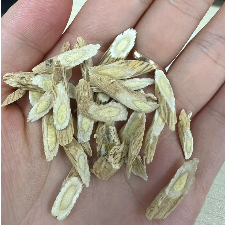 伊桦食养精选小北芪片