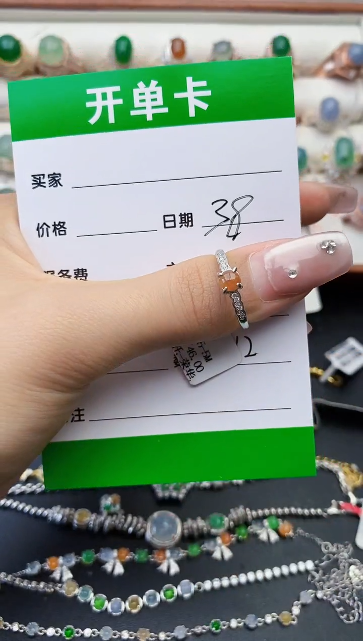 翡翠银S925镶嵌戒指7212