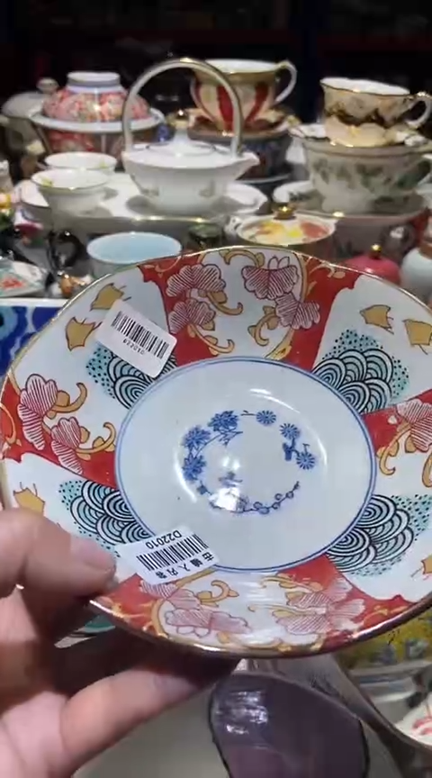 瓷片111111111111@@1