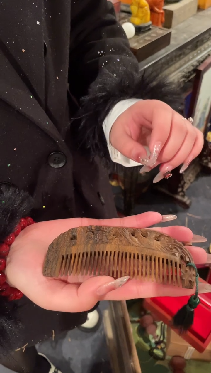 【闪购商品】一一一一一一一梳子