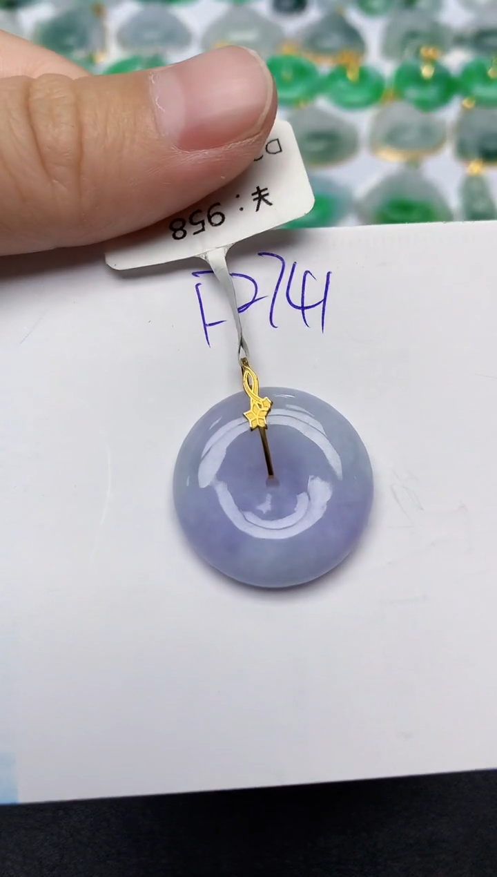 颈饰18K金镶嵌翡翠天然缅甸A货翡翠百元以上9元证书费自理