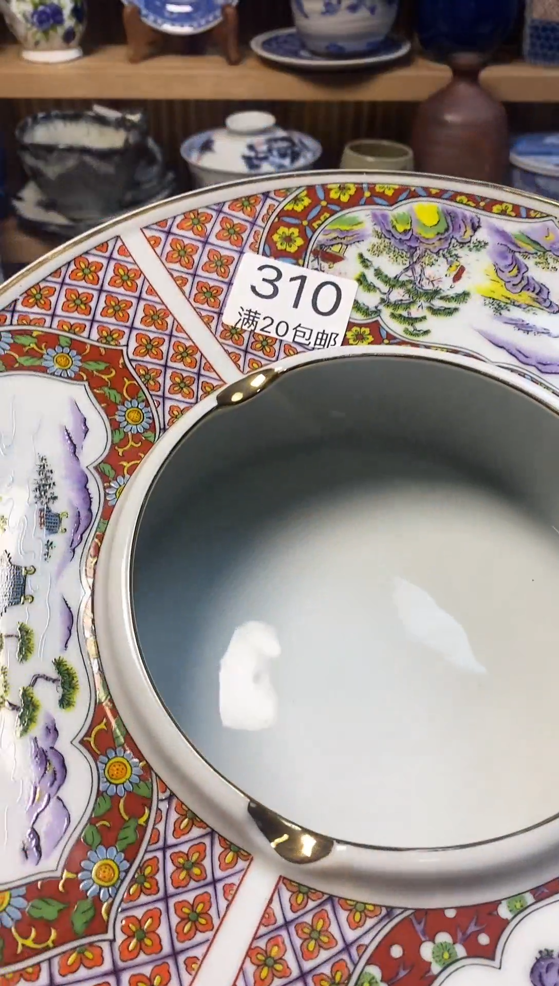 其他阿*熊111111111111111111111111111111