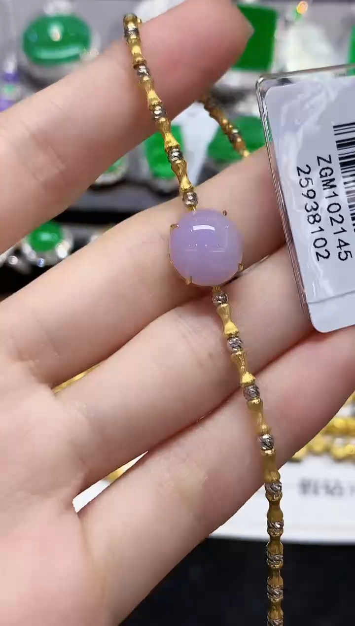 18K金镶嵌手链翡翠AL多样性发其一