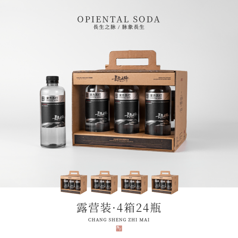 长生之脉克东天然苏打水475ml*6瓶*4箱露营踏青装便携高端饮用水