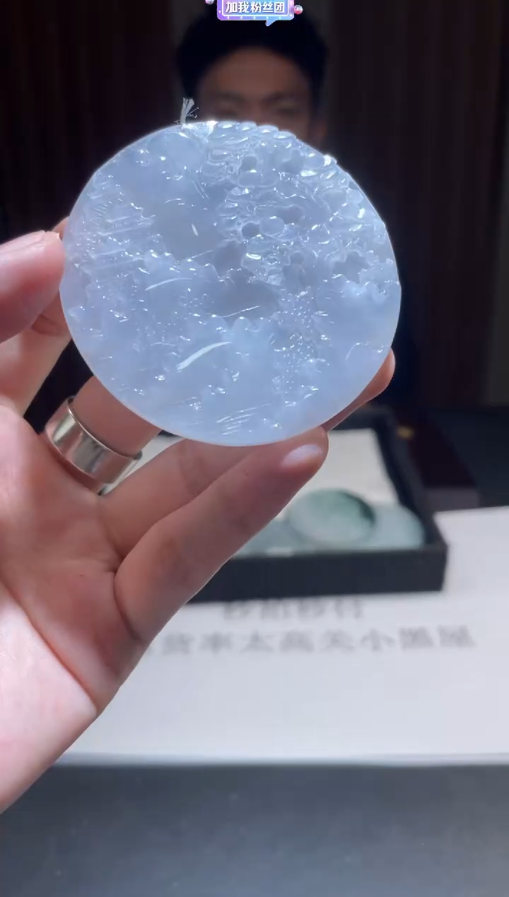 未镶嵌定制翡翠定制孤品